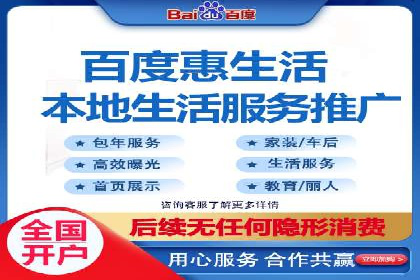 优化策略，SEM托管案例深度剖析
